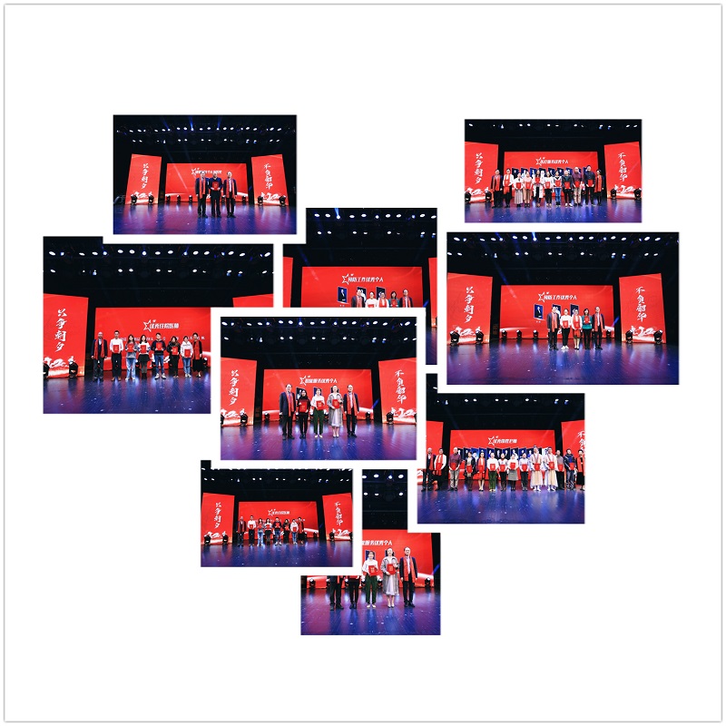 16112001026186.jpg 20200117160318318.jpg