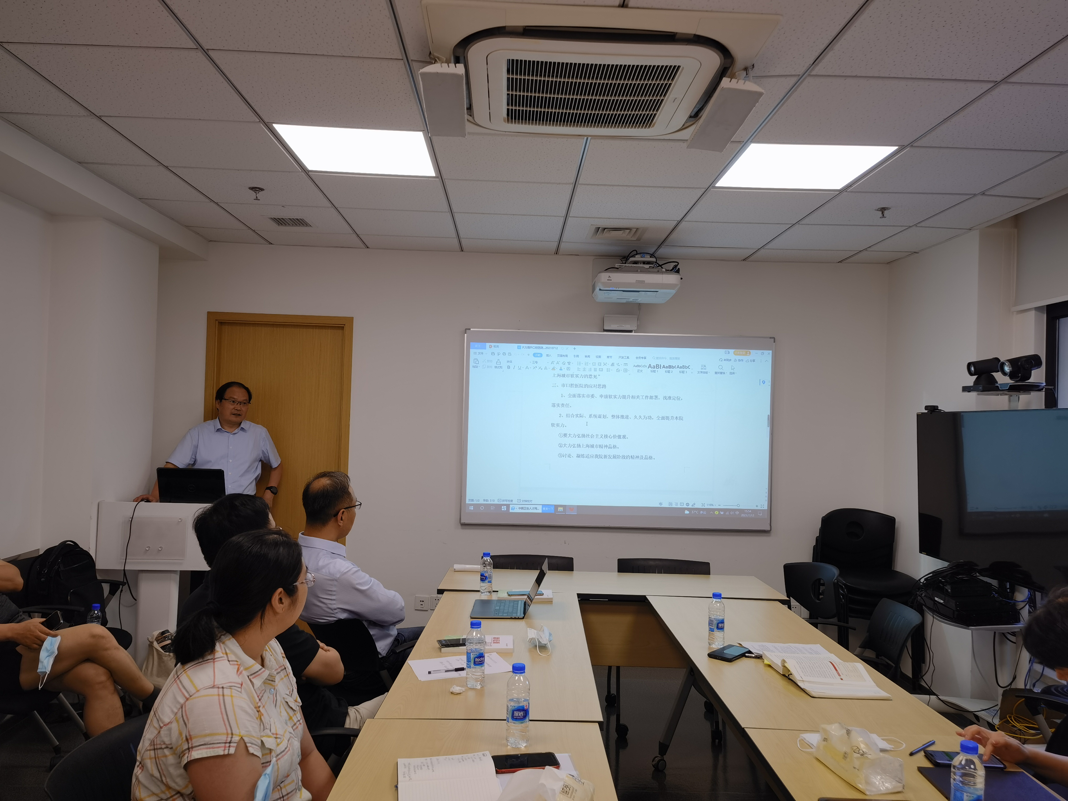 16264096859863.jpg 微信图片_20210713130027.jpg