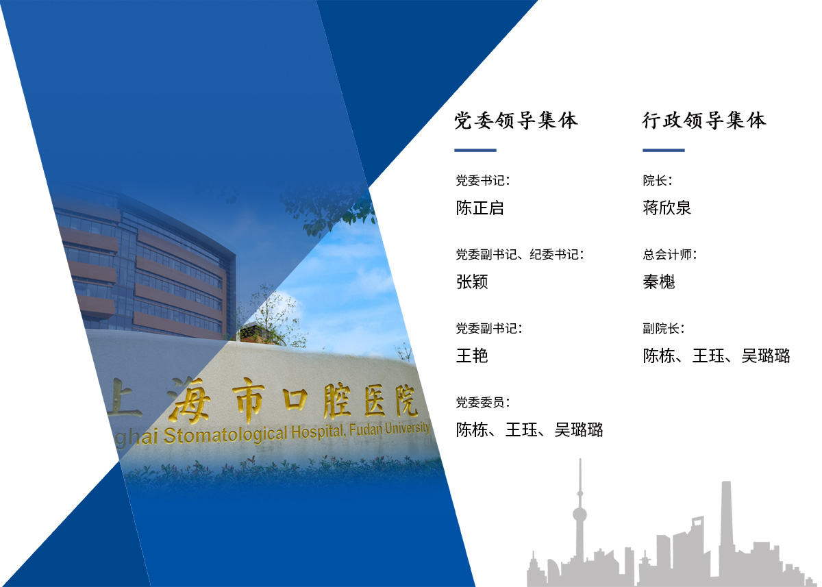 17388324643604.jpg 领导2.jpg