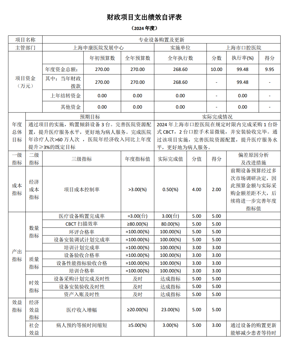 17557434081629.png 1-1.png