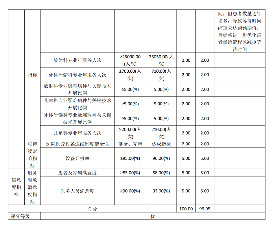 17557434151500.png 1-2.png