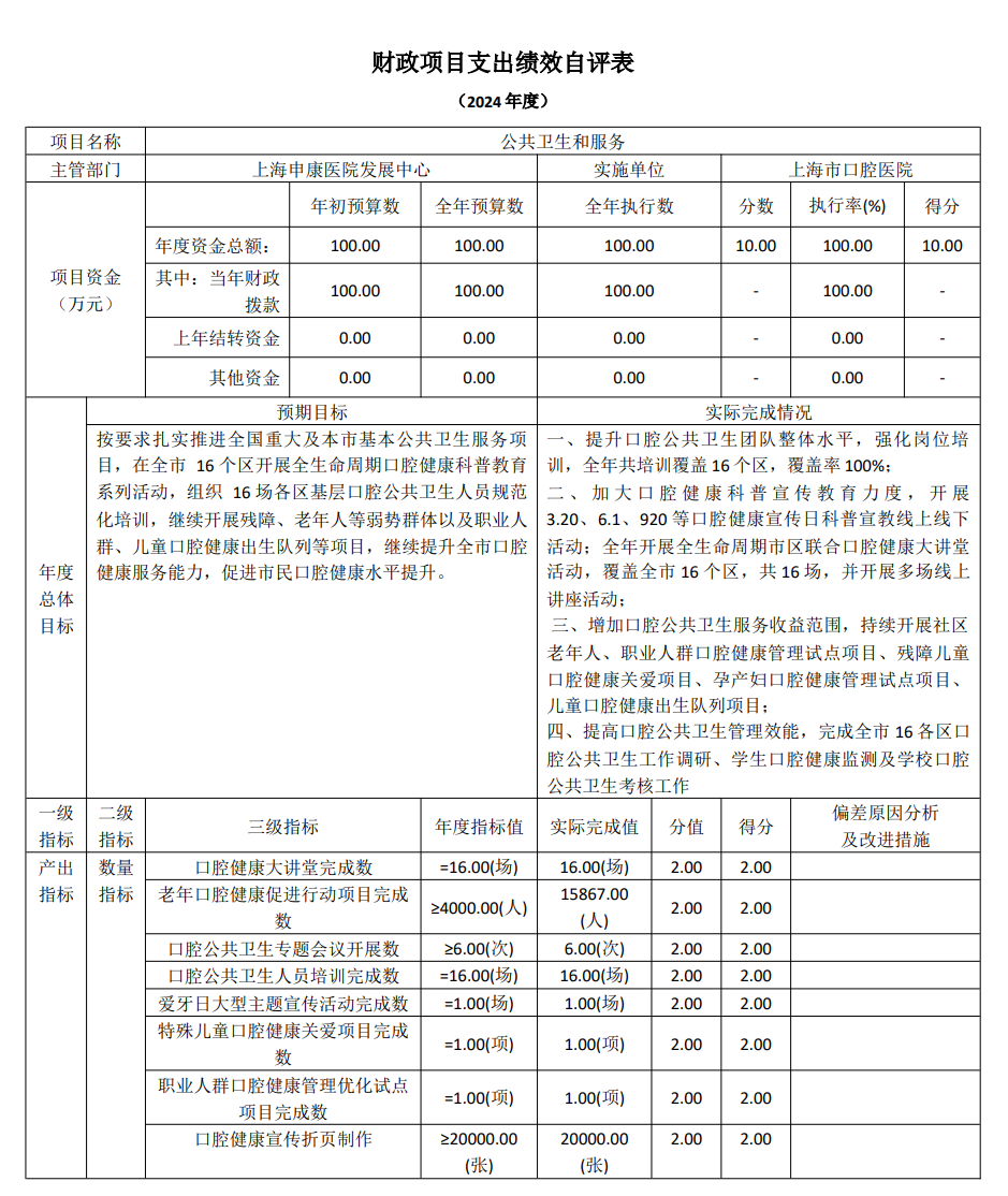 17557434197136.png 1-3.png