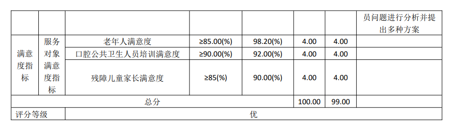 17557434263132.png 1-5.png