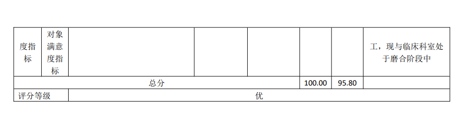 17557434336315.png 1-7.png